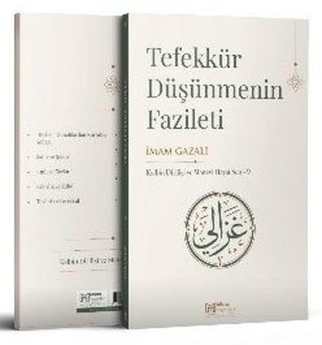 Tefekkür - Düşünmenin Fazileti