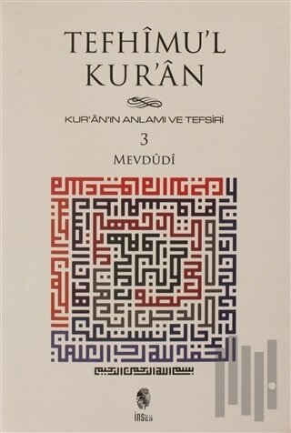 Tefhimu’l Kur’an - Kur’an’ın Anlamı ve Tefsiri (Küçük Boy) 3.Cilt | Ki