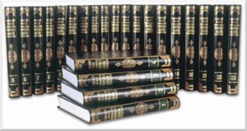 Tefsir-i Kebir (23 Kitap Takım - Şamua) (Ciltli)