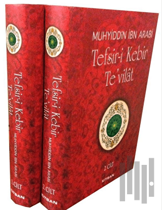 Tefsir-i Kebir Te’vilat (2 Kitap Takım) (Ciltli) | Kitap Ambarı
