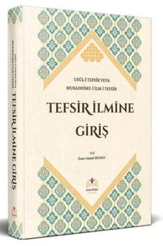 Tefsir İlmine Giriş / Usul-i Tefsir Veya Mukaddime-i İlm-i Tefsir | Ki