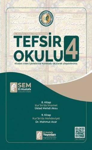 Tefsir Okulu 4 (Ciltli) | Kitap Ambarı