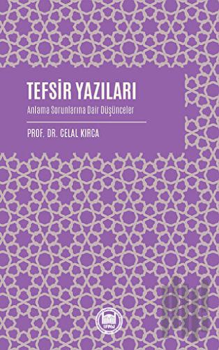 Tefsir Yazıları