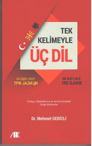 Tek Kelimeyle Üç Dil | Kitap Ambarı