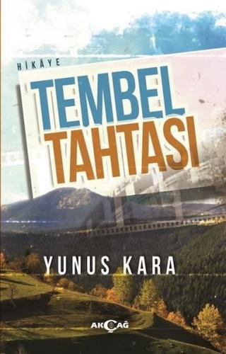 Tembel Tahtası | Kitap Ambarı