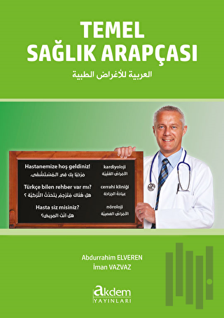 Temel Sağlık Arapçası | Kitap Ambarı