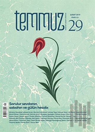 Temmuz Dergisi Sayı:29 Şubat 2019 | Kitap Ambarı