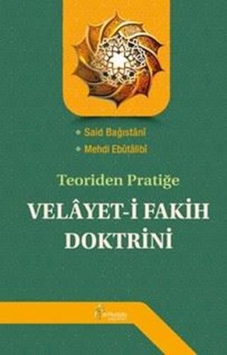 Teoriden Pratiğe Velayet-i Fakih Doktrini | Kitap Ambarı