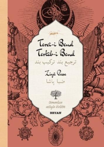 Terci-i Bend Terkib-i Bend | Kitap Ambarı