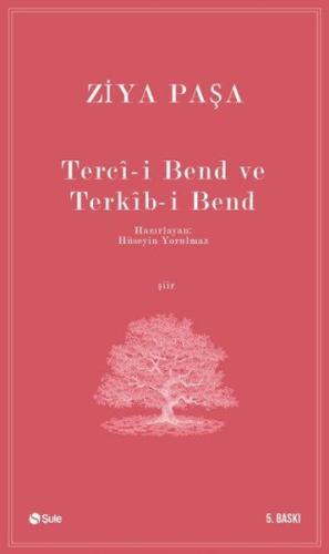 Terci-i Bend ve Terkib-i Bend