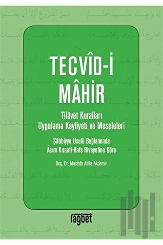 Tevcid-i Mahir