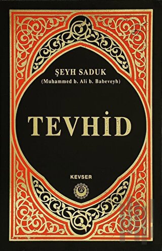 Tevhid (Ciltli)