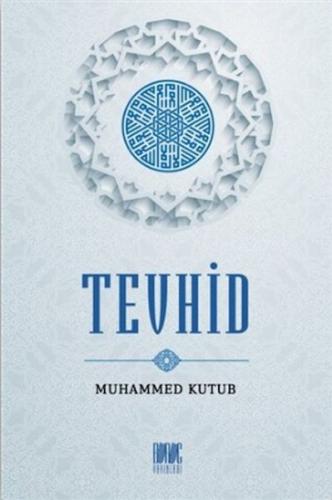 Tevhid | Kitap Ambarı