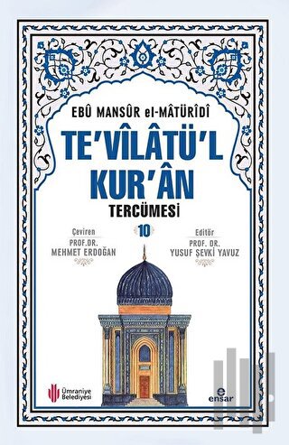 Te'vilatü'l Kur'an Tercümesi 10 (Ciltli) | Kitap Ambarı