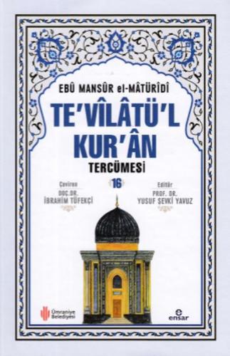 Te'vilatül Kur'an Tercümesi 16. Cilt | Kitap Ambarı