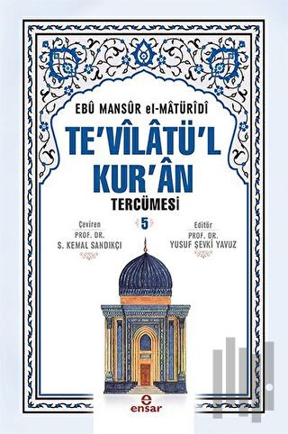 Te'vilatül Kur'an Tercümesi 5. Cilt | Kitap Ambarı