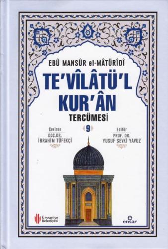 Te'vilatü'l Kur'an Tercümesi 9 (Ciltli) | Kitap Ambarı