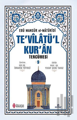 Te'vilatü'l Kur'an Tercümesi 9 (Ciltli) | Kitap Ambarı