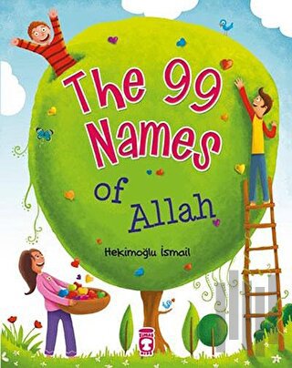 The 99 Names of Allah