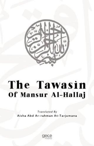 The Tawasin of Mansur Al-Hallaj