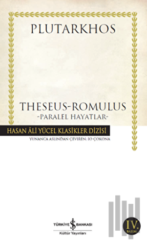 Theseus / Romulus | Kitap Ambarı