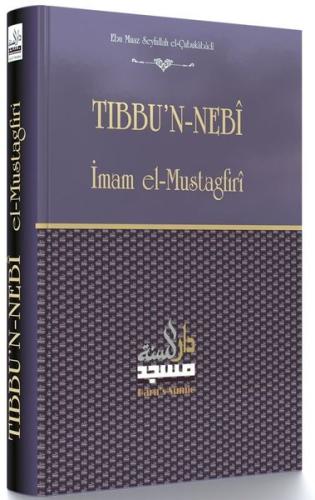 Tıbbu'n-Nebi Tercümesi (Nebevi Tıp İlmi) (Ciltli)