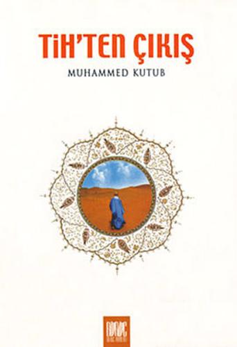 Tih'ten Çıkış