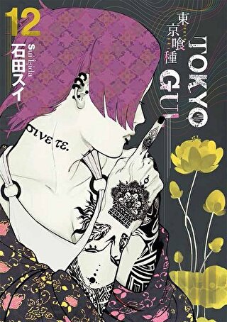 Tokyo Gul 12.Cilt | Kitap Ambarı