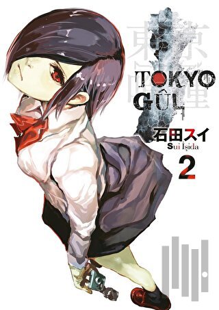 Tokyo Gul 2. Cilt | Kitap Ambarı