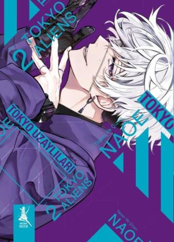 Tokyo Uzaylıları Cilt 2 | Kitap Ambarı