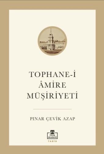 Tophane-i Âmire Müşiriyeti