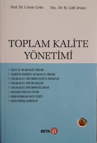 Toplam Kalite Yönetimi (Canan Çetin-M.Lütfi Arslan) | Kitap Ambarı