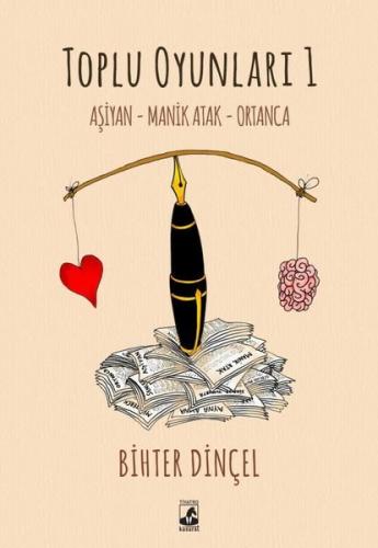 Toplu Oyunları 1 | Kitap Ambarı