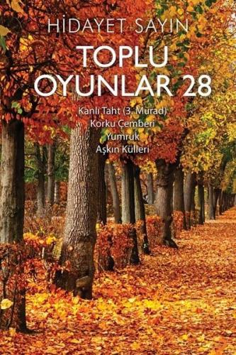 Toplu Oyunlar 28 | Kitap Ambarı