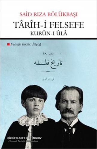 Trh-i Felsefe - Kurn-ı l | Kitap Ambarı