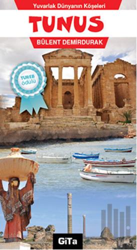 Tunus | Kitap Ambarı