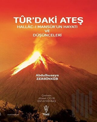 Tur'daki Ateş | Kitap Ambarı