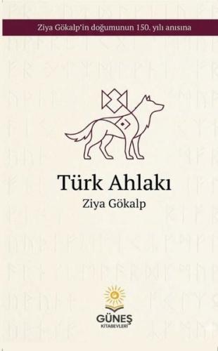 Türk Ahlakı | Kitap Ambarı