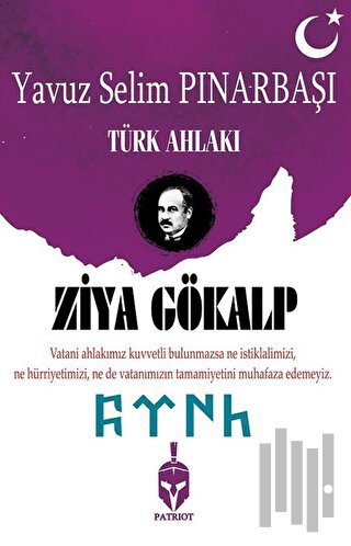 Türk Ahlakı | Kitap Ambarı