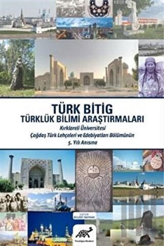 Türk Bitig | Kitap Ambarı