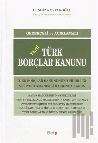 Türk Borçlar Kanunu (Ciltli)
