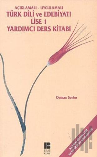 Türk Dili ve Edebiyatı Lise 1 Yardımcı Ders Kitabı | Kitap Ambarı