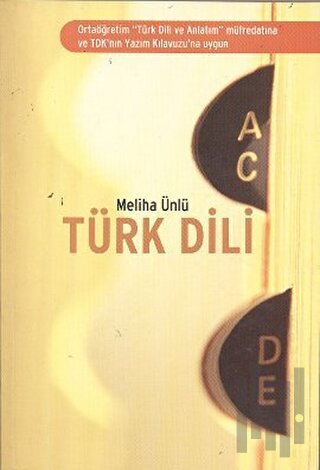 Türk Dili