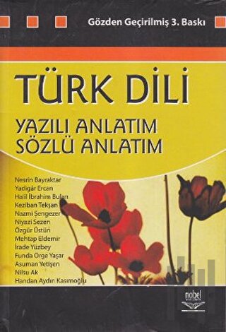 Türk Dili