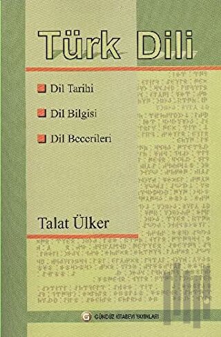 Türk Dili | Kitap Ambarı