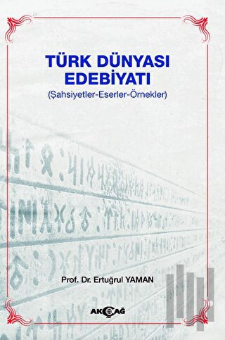 Türk Dünyası Edebiyatı | Kitap Ambarı