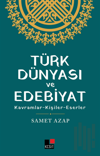 Türk Dünyası ve Edebiyat | Kitap Ambarı