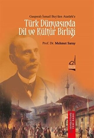 Türk Dünyası'nda Dil ve Kültür Birliği | Kitap Ambarı