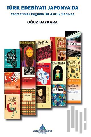 Türk Edebiyatı Japonya’da | Kitap Ambarı