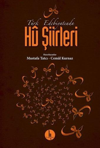 Türk Edebiyatında Hü Şiirleri | Kitap Ambarı